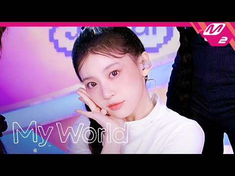 [최초공개] ILLIT(아일릿) - My World (4K) | ILLIT : I'LL (SHOW) IT | Mnet 240325 방송