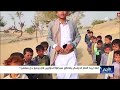 لماذا يبدأ العام الدراسي بمناطق سيطرة الحوثيين في يونيو بدلاً عن سبتمبر ؟