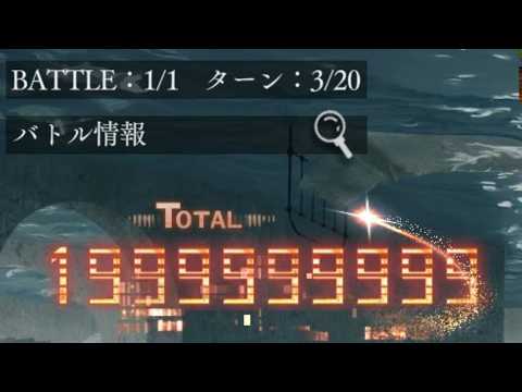 リバース1999999999【リバース:1999】【アトミックハートコラボ】