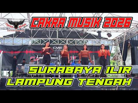 REMIX LAMPUNG TERBARU 2026| SURABAYA ILIR | IYAI AGUS 88 | KANDA ALAN | RIZAL VJ
