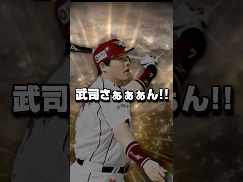 【欲しい】チョコと〇〇、どっちを選ぶ?❤️#shorts