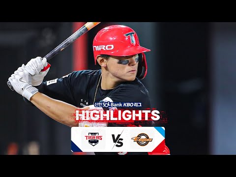 [KBO 하이라이트] 4.12 KIA vs 한화 | 2024 신한 SOL뱅크 KBO 리그 | 야구