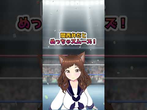 【ゆでたまご】イケメンキャラの「言いにくい名前」に隠された衝撃の真実【ゆうれい小僧がやってきた！】