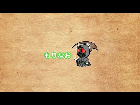 【ナイトレイン】　強化された馬に勝ちたい！　【広島弁実況】