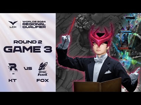 칼의 노래 (Bdd Classic Remix.) | KT vs. FOX 게임3 하이라이트 | 09.13 | 2024 LCK 대표 선발전 2라운드