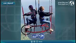 ضاعت علومهم