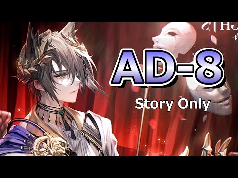 【アークナイツ】AD-8をストーリー縛りでクリアするぜ！【緋染めのビロード】