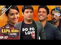 The Kapil Sharma ShowEpisode 57   Team Rock On 2 In Kapil's Show5th Nov 2016