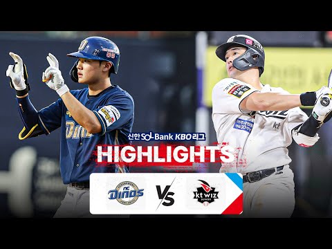 [KBO 하이라이트]  9.10 NC vs KT | 2024 신한 SOL뱅크 KBO 리그 | 야구