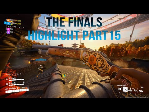 THE FINALS Highlight Part15