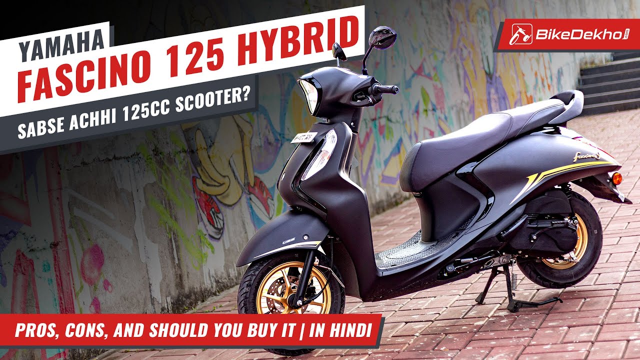 Yamaha Fascino 125 Hybrid | The best all-round family scooter? | In Hindi