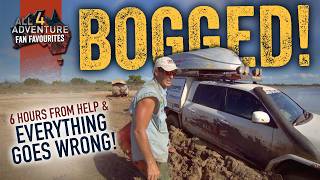 فيديو: أفشل عملية لإنقاذ جيب من “التغريز” !