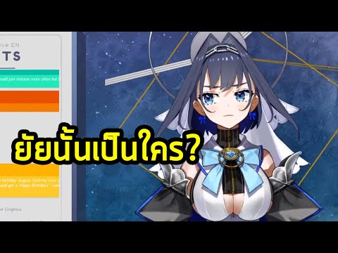 ยันเดเระ-Kronii-หึง-โหด-!-!-[H ยันเดเระ-Kronii-หึง-โหด-!-!-[H