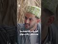 العزاب لما ينصحوا بعض بالزواج | يوميات مواطن 3