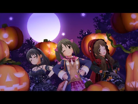 【デレステ】Halloween♥Code / ビビッドカラーエイジ（今井加奈、藤原肇、高森藍子）