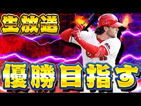 大会優勝します【ダルビッシュチャレンジカップ】
