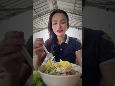 23มกราคม2568