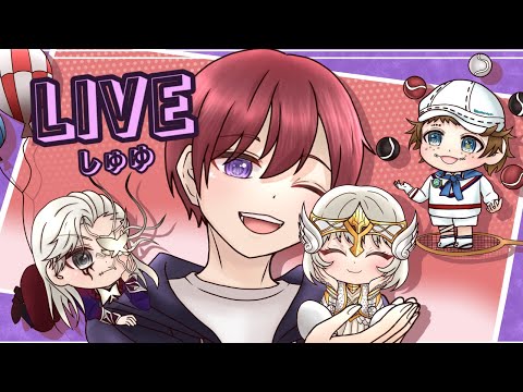 【第五人格】にゅるいさんと昼ランいくじょー【IdentityV】#超オワーレン