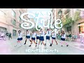 [KPOP IN PUBLIC  ONE TAKE] HEARTS2HEARTS (??????????) - STYLE  DANCE COVER BY SIKREN FROM BARCELONA