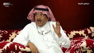 جستينيه: تركي آل الشيخ لن يرحم الفاسدين حتى يصلوا السجن