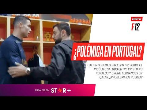 ¿POLÉMICA EN PORTUGAL? ¡El INSÓLITO SALUDO entre #Cristiano y Bruno Fernandes en #Qatar2022!