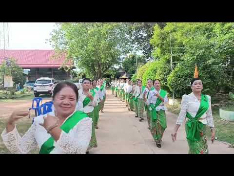 บุญใหญ่กฐินสามัคคีวัดอัมพวัน