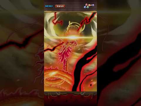 超スゴフェス限定フェス限ルフィVSカイドウ！最後の一撃！［OPTC］［トレクル］［ONE PIECE　Treasure　Cruise］［원피스 트레져 크루즈］［ワンピース］