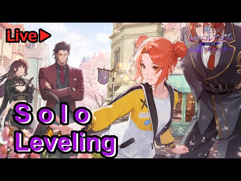 #俺アラ【俺だけレベルアップな件:ARISE】#375 朝活(俺だけレベルアップな件:ARISE/公認クリエイター)