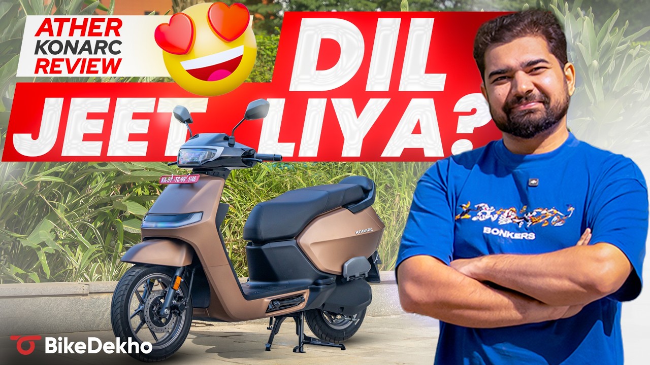 Ather Konarc Review: The Expensive Affordable Scooter