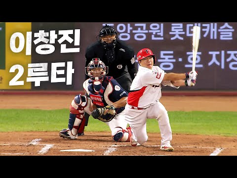 [롯데 vs KIA] 집중력을 발휘하며 타점 기회를 놓치지 않은 KIA 이창진 | 9.12 | KBO 모먼트 | 야구 하이라이트