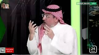 سامي مؤمن : بطولات المناطق كانت تحسب بهذا الشكل