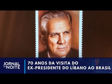 Associação comemora os 70 anos da visita do ex-presidente do Líbano ao Brasil