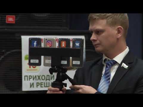 Выборы-2017. Алексей Диденко