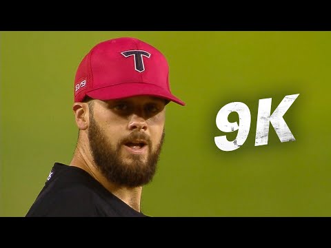 [KIA vs LG] 갸티비 알드레드 태우고 틔어 편 보고 올립니다. KIA 알드레드의 9K! | 7.11 | KBO 모먼트 | 야구 하이라이트