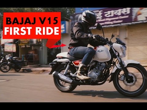 Bajaj V15 : First Ride : PowerDrift