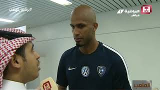 علي الحبسي: اللعب في الدوري السعودي حلم