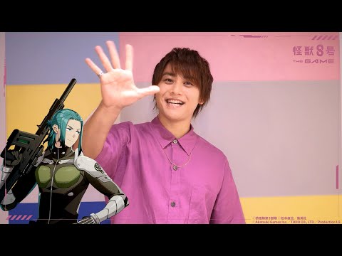 【あと5日】『怪獣８号 THE GAME 』キャストコメント動画｜河本啓佑 さん（出雲ハルイチ 役） #怪獣8G #怪獣8号 #KaijuNo8