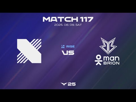 DRX vs BRO | 매치 117 하이라이트 | 08.09 | 2025 LCK
