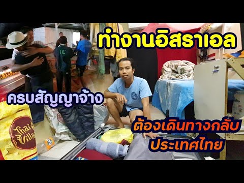 ถึงเวลาต้องจากลาเพื่อนๆ--หลังท ถึงเวลาต้องจากลาเพื่อนๆ--หลังท
