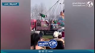 نهاية مأساوية داخل ملاهي