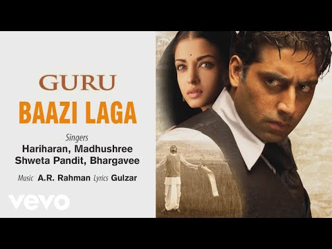 Guru 2007 full on sale movie online hindi