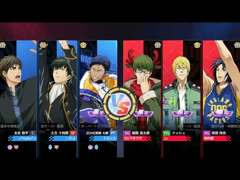【黒子のバスケSR】No.1PGの使う最強ナッシュで最強キャラを倒す方法【黒バスSR】