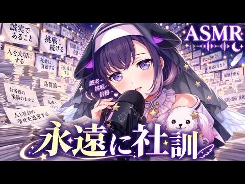 【ガルパ】”働きすぎて”おかしい方向に走り始めた藤都子