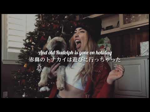 ❲和訳❳ Sabrina Carpenter - Christmas the Whole Year Round