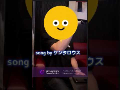新三国志　BMF　イベントOP　　主役は　ケンタロウスｗ