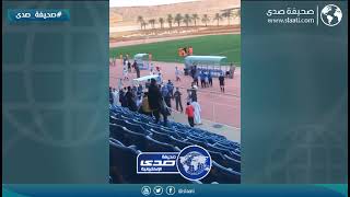 مضاربة بين أحد اللاعبين والجماهير في مباراة الزلفي والحمادة