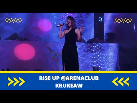 RiseUp@ArenaClub||Krukeaw