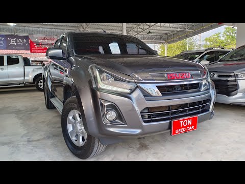 💥อัพเดทรถเข้าใหม่ISUZUD-MAX