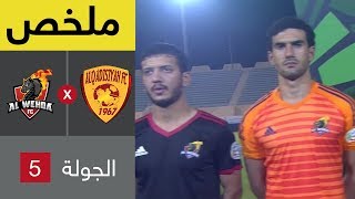 ملخص مباراة الوحدة والقادسية – دوري كأس الأمير محمد بن سلمان للمحترفين