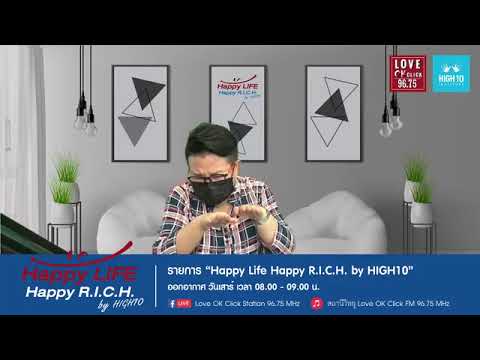 Happy-Life-Happy-R.I.C.H.-by-H Happy-Life-Happy-R.I.C.H.-by-H